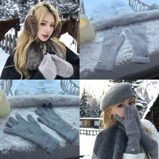 hucares 「莫兰迪灰咖」巨百搭又灵巧的手套保暖防寒骑车分指