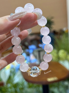 hucares「荔枝玫瑰」原创高定水晶手链手串转运珠闺蜜礼物小众