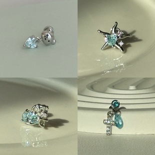 hucares「沉迷浅蓝」定制316医用钢耳骨钉耳钉养耳洞不用摘