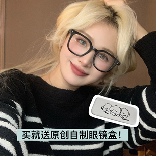 hucares自制「韩系女高」复古黑色防眼睛配镜架大脸显瘦眼镜框ins