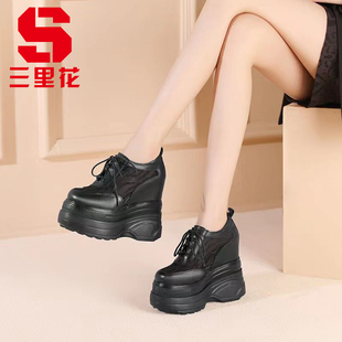 【真皮】14cm内增高网纱小白鞋超高跟鞋女大学生韩版2024春季新款