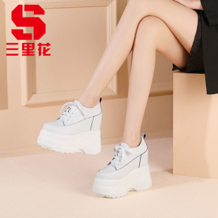 【真皮】14cm内增高休闲小白鞋女厚底松糕老爹鞋透气小个子显瘦鞋