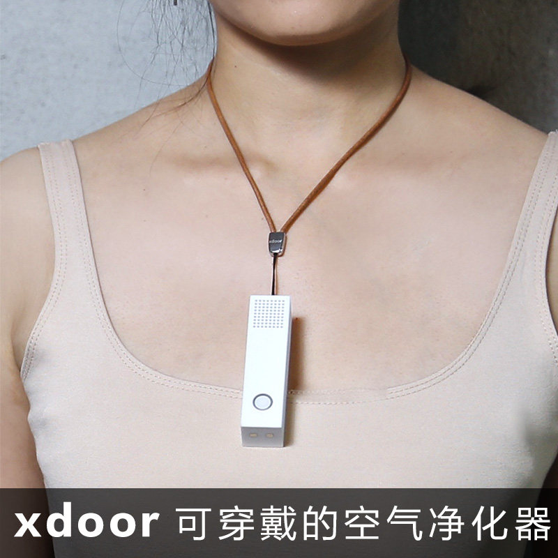 xdoor便携式空气净化器随身迷你除甲醛负离子个人智能室内外静音