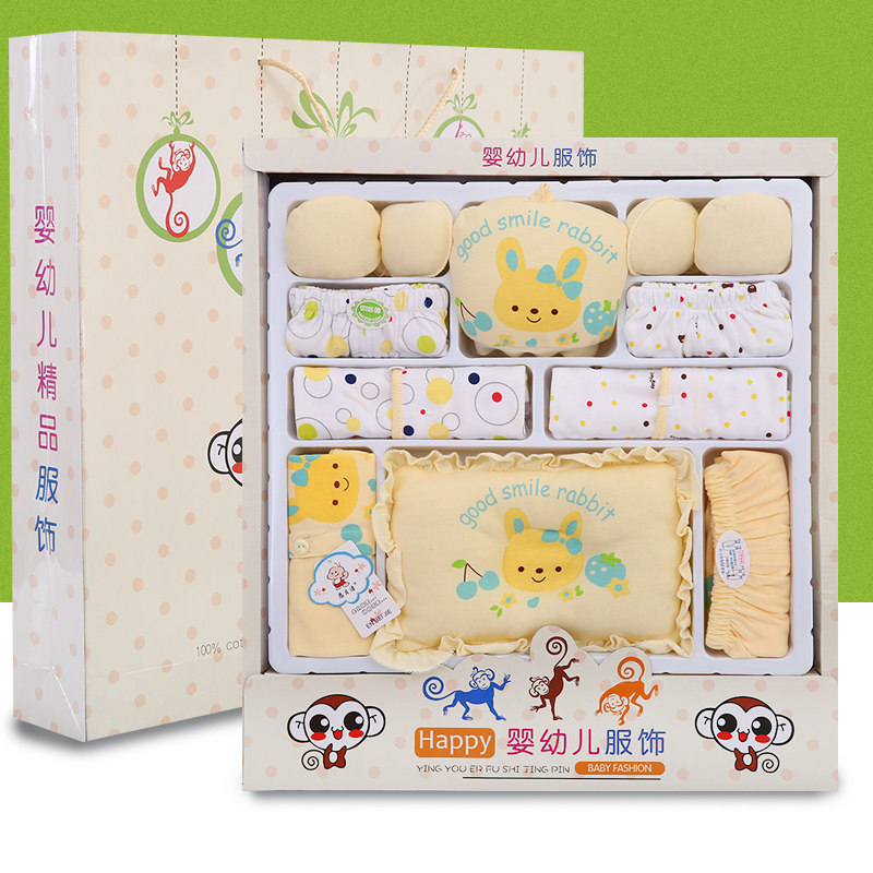 Coffret cadeau pour bébé - Vêtements + Accessoires - Ref 1952344 Image 4