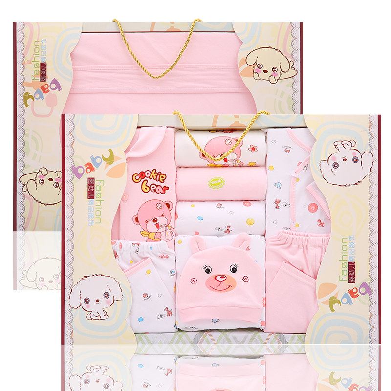 Coffret cadeau pour bébé - Vêtements + Accessoires - Ref 1957850 Image 5