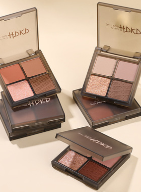 HDKD大地色粉色眼影盘纯欲风四色哑光珠光细闪百搭火爆款娜娜同款