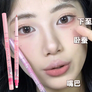 gracebabi唇线笔持久不易掉色自然裸色口红勾线笔双头丰唇刷正品