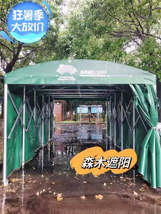 户外大伞优质新款推拉通道活动定制汽车帐篷大排档蓬学校走廊露台