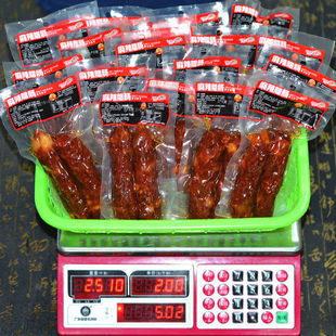 麻辣香肠真空包装 正宗农家味麻辣腊肠腊肉烟熏麻辣肠地道四川味