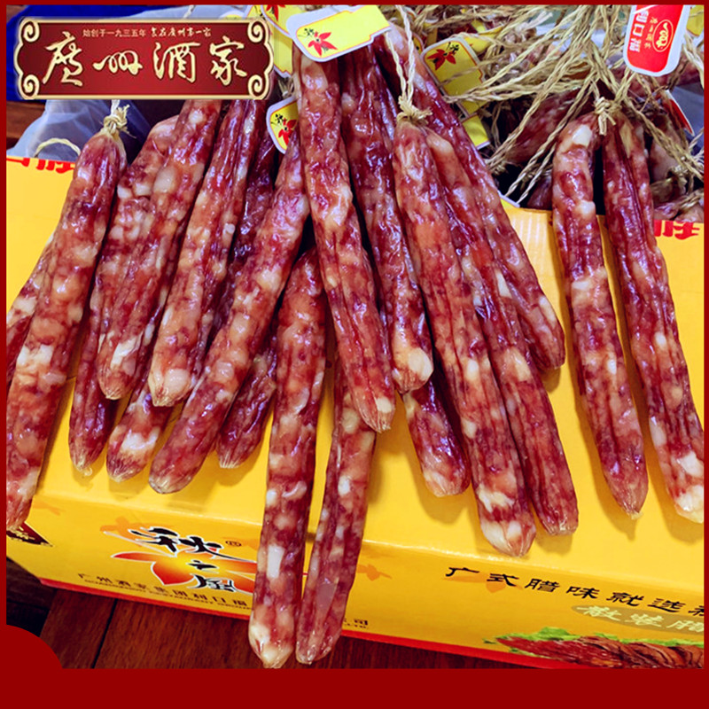 广州酒家散装腊肠广东广式风味
