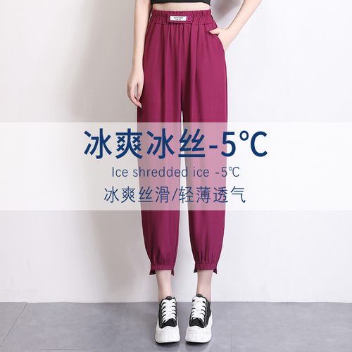 佳衣站 JYZA8033-A 佳衣站 JYZA8033-A