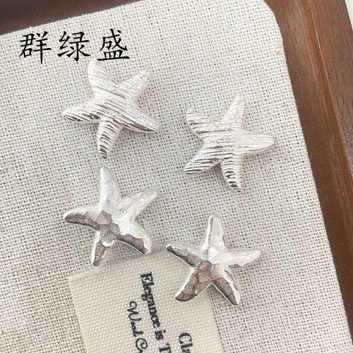 群绿盛s925银锤纹敲面星星隔珠