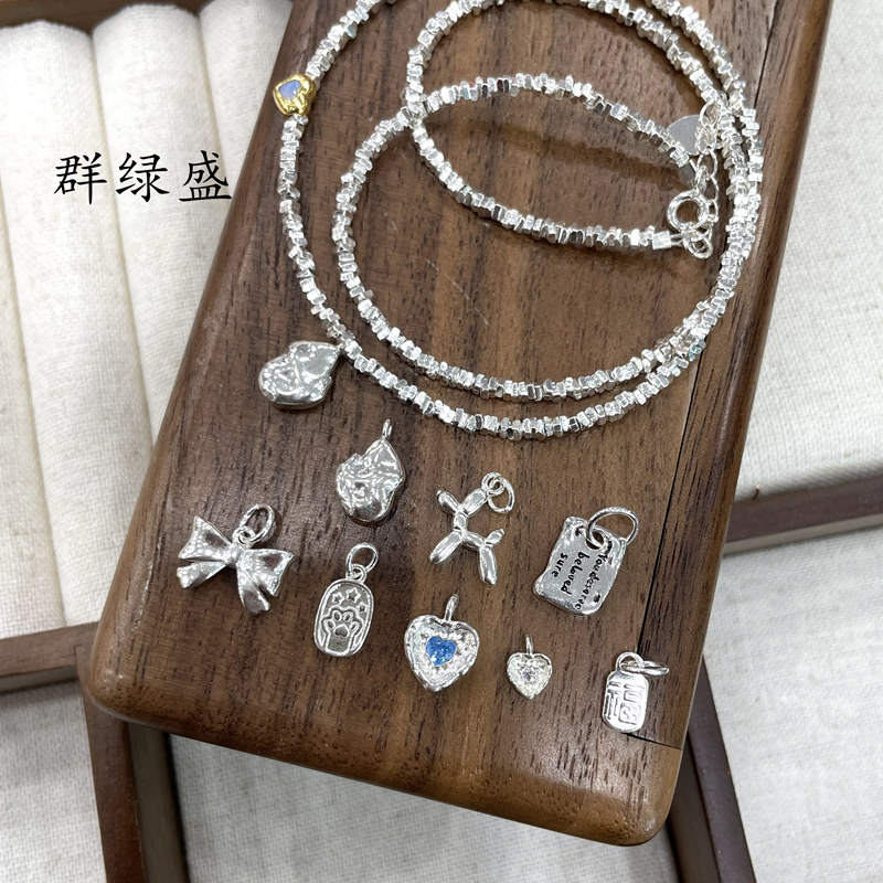 群绿盛S925纯银热销百搭小吊件