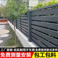 鋁合金圍欄護(hù)欄庭院塑木圍欄