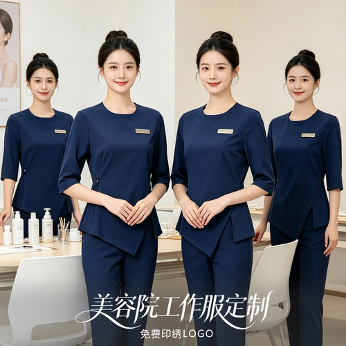 春秋女美容师中袖职业套装