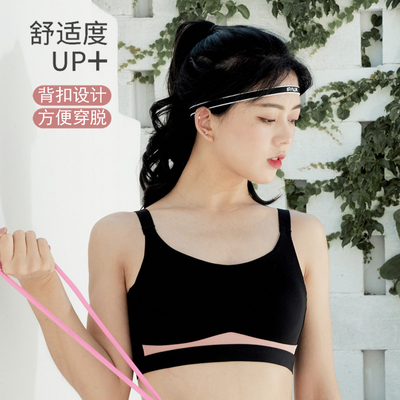 运动无钢圈防下垂抹胸式文胸防震