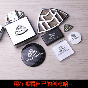 绝版卖完就没了|金属立体小车标迈巴赫很精致的小工艺品点缀物件