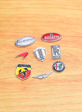 超稀有限量款布加迪和帕加尼科尼塞克金属小车标非常精致的工艺品