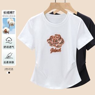 女士玫瑰亮片刺绣收腰显瘦正肩短袖T恤