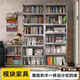 峰阳工业风书架置物架落地多层家用钢制客厅靠墙儿童学生收纳书柜