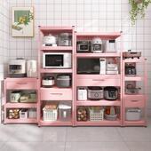 峰阳粉色厨房置物架落地式 加抽屉微波炉烤箱架子锅架收纳神器m1