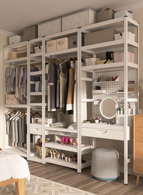 峰阳白色衣架落地置物架家用卧室衣帽间开放式多层金属简易衣柜m1