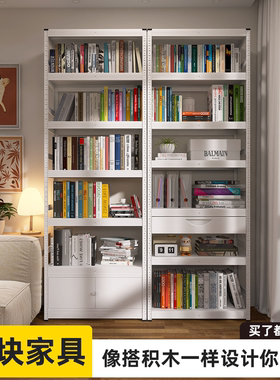 峰阳简约白色书架置物架落地多层家用钢制客厅靠墙铁艺收纳架子sj