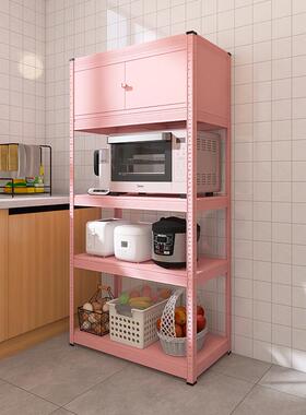 峰阳粉色厨房置物架加柜门落地式多层微波炉烤箱收纳柜子家用m1