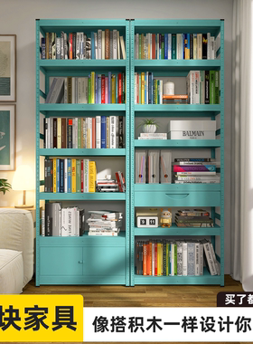 加厚碳钢蓝色书架置物架落地多层家用客厅靠墙铁艺简易收纳架sj