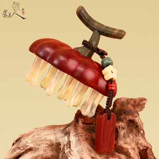 虞美人新品天然羊角梳小金瓜按摩梳经络梳头部头皮按摩经络女家用