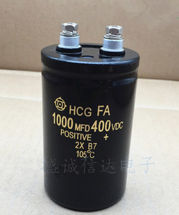 全新日立450V1000UF电解电容400V1000UF 变频器50*80/105/120MM