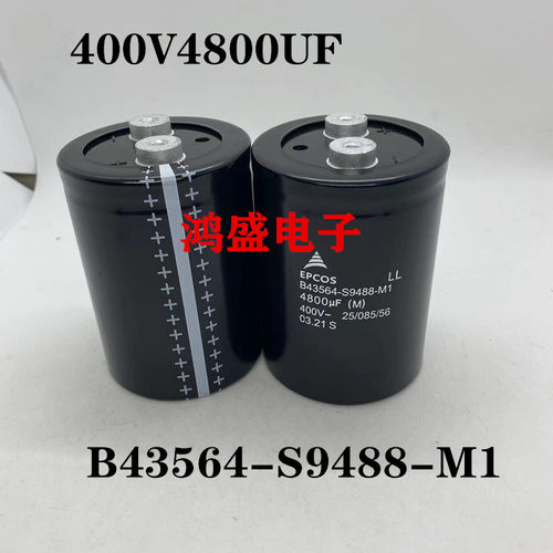 进口EPCOS艾普科斯B43564-S9488-M1电容400V4800UF电解电容75X105