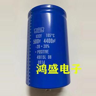 黑金刚电容U32F 31368083FZ500V4400UF500v4400uf变频器电解电容