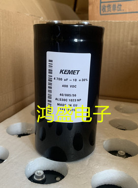 ALS30C1023NP 基美KEMET电解电容器 400V4700UF 螺栓电容400VDC