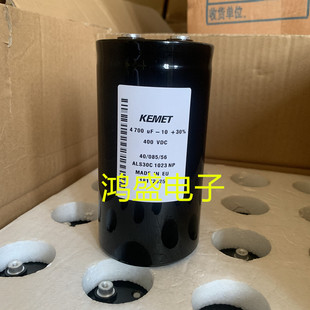 ALS30C1023NP 基美KEMET电解电容器 400V4700UF 螺栓电容400VDC