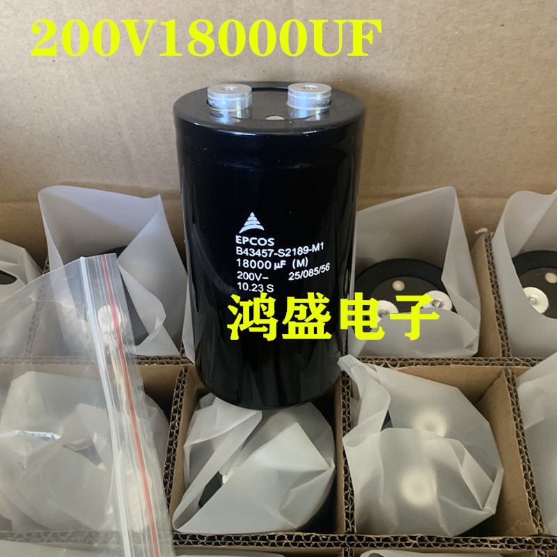 B43457-S2189-M1艾普科斯 200V18000UF电解电容 进口EPCOS西门子