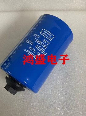 黑金刚 450V4500UF 变频器丹佛斯电解电容底部带尾柱 U36F 85°C