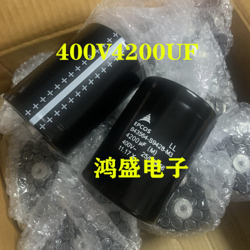 B43564-S9428-M3艾普科斯400V4200UF电解电容西门子进口电容EPCOS