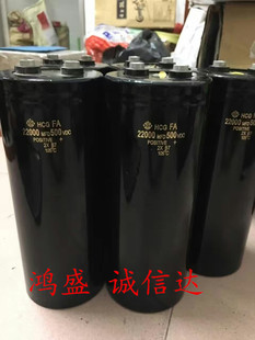 进口日立螺丝脚大电容 500V22000uF 大功率变频器滤波储能电容器