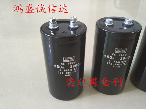全新原装 450V3900UF 400V3900UF Nippon Chemi-Con(黑金刚)进口
