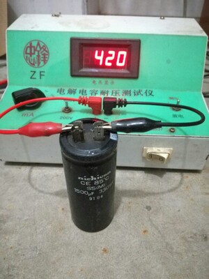 原装原皮日本尼吉康330v1300UF，1500UF，1800UF插脚高压电解电容