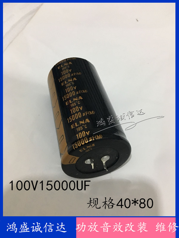 40*80大体积 足容量 足耐压 使用寿命长