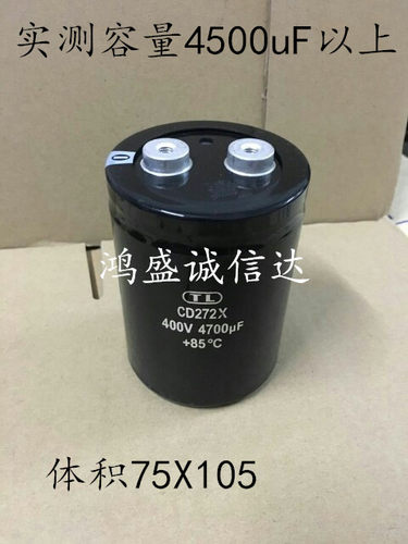 量大价优 优惠出售 咨询电话15889283344张鸿盛