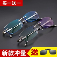 Với kính cận thị nam 0-1000 độ đã hoàn thành kính không khung thời trang kính đổi màu kính râm - Kính đeo mắt kính kính nam đẹp