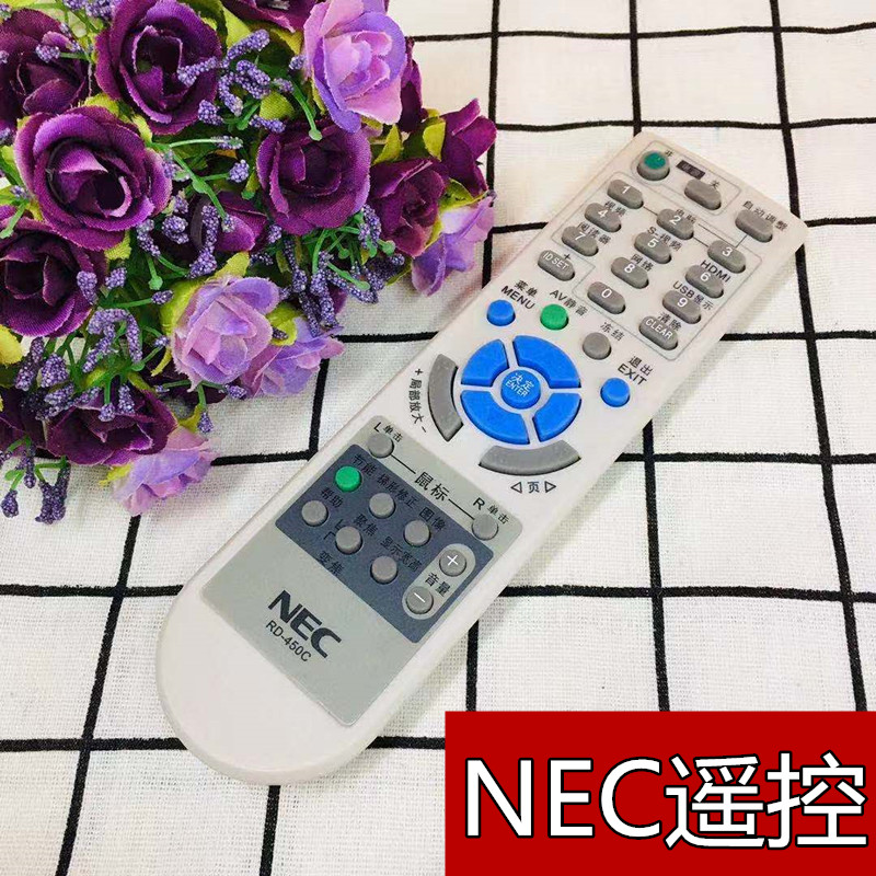 NEC NP-CA4115X CA4155X CA4155W CA4255X CA4350X投影仪机遥控器