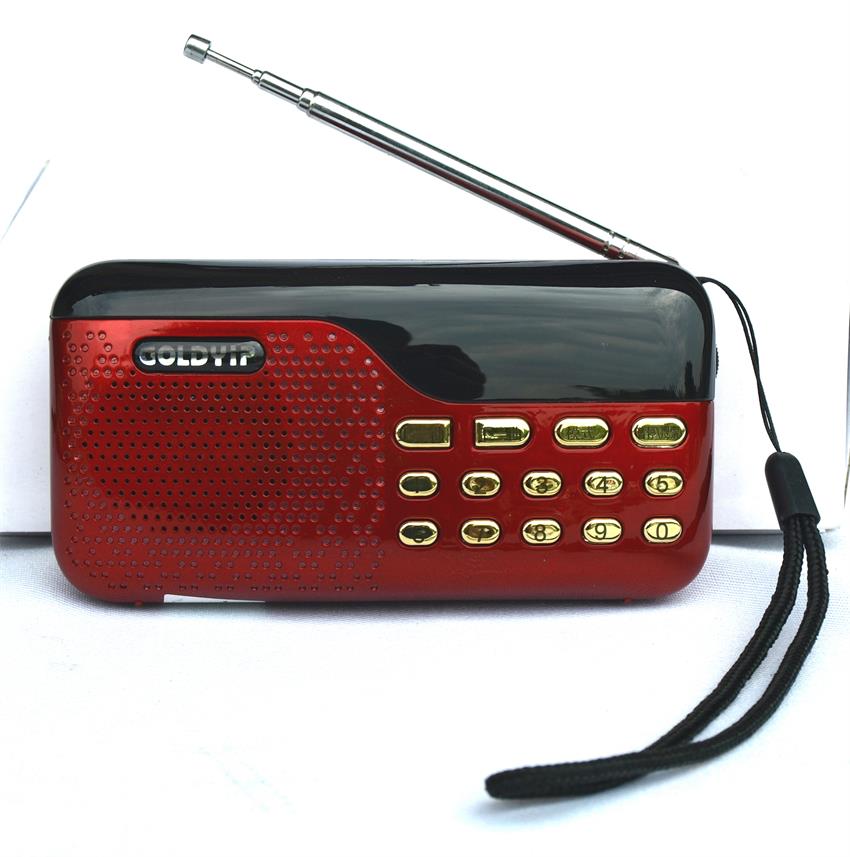播放器收音机Goldyip/金业