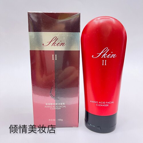 露皙兰氨基酸修颜洁面乳100g 温和滋润泡沫丰富补水清洁洗面奶