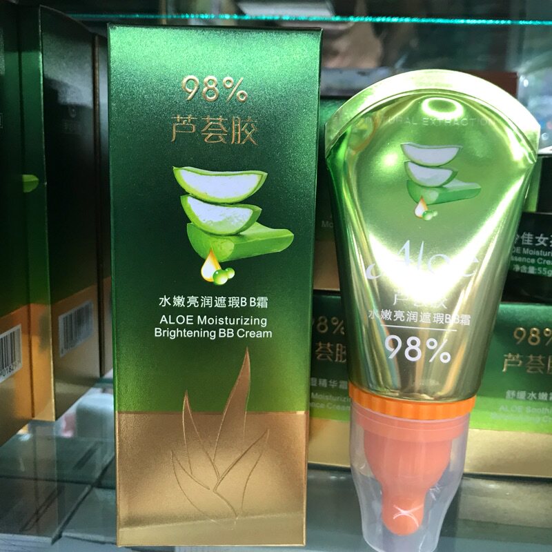 伶佳女孩芦荟胶水嫩亮润遮瑕BB霜自然提亮清透不脱妆孕妇可用粉底