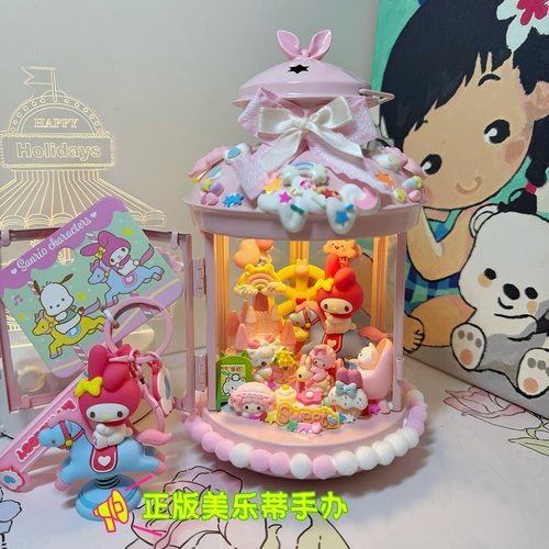 手工小夜灯生日礼物diy创意礼品