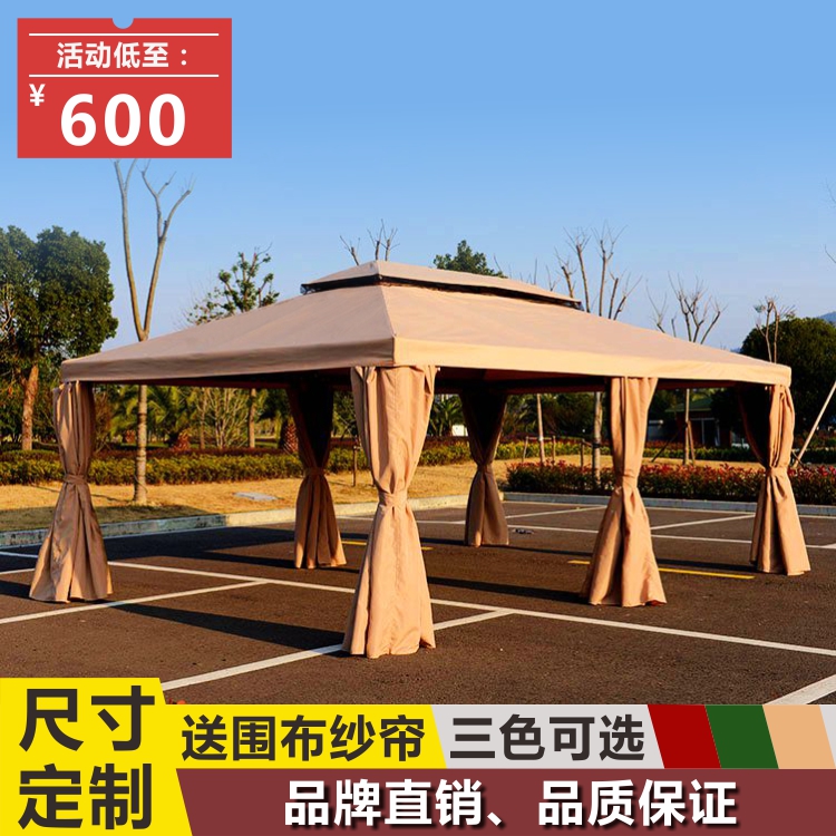 羅馬帳篷戶外展會超大型蓬擺攤防雨棚蒙古包農家樂活動遮陽廣告傘